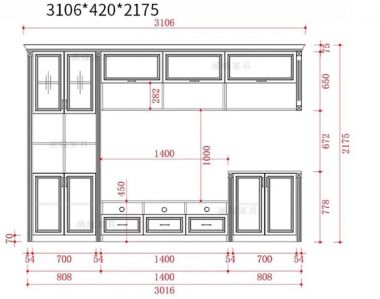 Mẫu tủ tường bằng gỗ phòng khách đẹp xu hướng mới-TPK 013