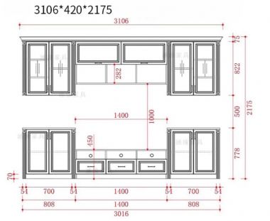 Mẫu tủ tường bằng gỗ phòng khách đẹp xu hướng mới-TPK 013