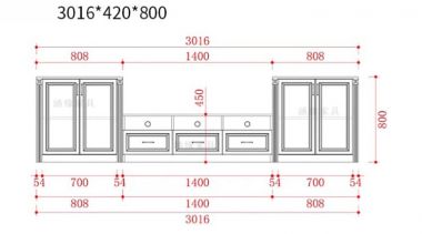 Mẫu tủ tường bằng gỗ phòng khách đẹp xu hướng mới-TPK 013